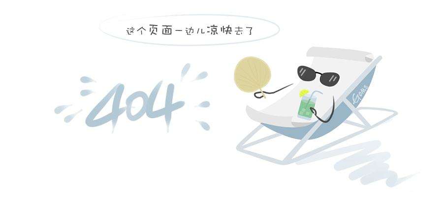 材料组办公室
